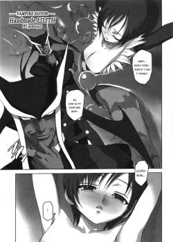 Dennou Yuusai Roku - Page 147-165 [Gemu555] [Darkstalkers]