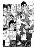 Saimin-Han Kyousei Hatten Train / 催眠犯 強制発展トレイン [Aabe Kou] [Original] Thumbnail Page 10