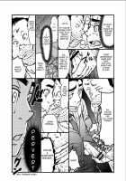 Saimin-Han Kyousei Hatten Train / 催眠犯 強制発展トレイン [Aabe Kou] [Original] Thumbnail Page 08