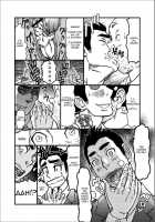 Saimin-Han Kyousei Hatten Train / 催眠犯 強制発展トレイン [Aabe Kou] [Original] Thumbnail Page 09