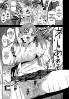 Festa! / Festa! [Inue Shinsuke] [The Idolmaster] Thumbnail Page 10