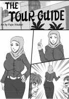 The Tour Guide [Fujin Hitokiri] [Original] Thumbnail Page 01