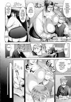 Domestic Reverse Rape!!!! / ドメスティック逆レイプ [Herohero Tom] [Original] Thumbnail Page 02