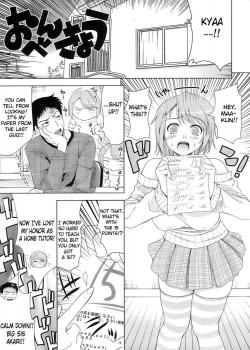 Let's Do Love Like The Ero-Manga Ch. 10 [Yasui Riosuke] [Original]