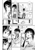 Chu-Gakusei Diary Ch.01 - 03 / チュー学生日記 [Okada Kou] [Original] Thumbnail Page 11