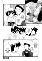 Rika Chan's Dad [Ueda Yuu] [Original] Thumbnail Page 16