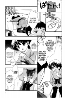 Rika Chan's Dad [Ueda Yuu] [Original] Thumbnail Page 03