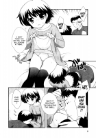 Rika Chan's Dad [Ueda Yuu] [Original] Thumbnail Page 04