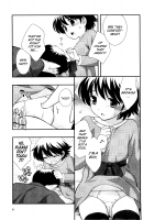 Rika Chan's Dad [Ueda Yuu] [Original] Thumbnail Page 05