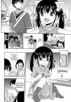Day To Day With A Grade School Girl [Fuyuno Mikan] [Original] Thumbnail Page 10