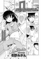 Day To Day With A Grade School Girl [Fuyuno Mikan] [Original] Thumbnail Page 01
