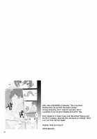 The Spell Of Love [Shinokko] [Persona 4] Thumbnail Page 03