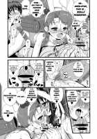 Kyon Imouto Usausa Randoseru / キョン妹ウサウサらんどせる [Tousei Oume] [The Melancholy Of Haruhi Suzumiya] Thumbnail Page 08