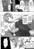 Sexercise Grand Strategy / 　セクササイズ　大作戦　 [Ao Banana] [Original] Thumbnail Page 02