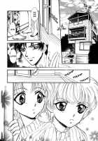 Jack In The Box [Original] Thumbnail Page 02