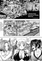Uninvited Guest From Space Part 1/2 [Honey] [Original] Thumbnail Page 01