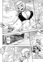 Uninvited Guest From Space Part 1/2 [Honey] [Original] Thumbnail Page 03