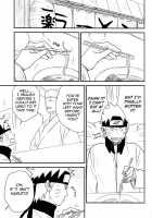 A Sweet Nightmare / A Sweet Nightmare [Shimoyake] [Naruto] Thumbnail Page 08