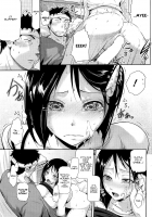 Hanayome Sakari [Kurokoshi You] [Original] Thumbnail Page 11