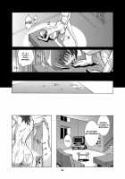 DEAD STOCK 2 [Shibari Kana] [Original] Thumbnail Page 07