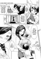 The First Mother [E-Musu Aki] [Original] Thumbnail Page 03