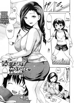 The First Mother [E-Musu Aki] [Original]