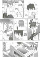 Kaki Hoshuu / 夏期補習 [Yukiyoshi Mamizu] [Original] Thumbnail Page 05