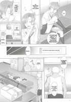 Kaki Hoshuu / 夏期補習 [Yukiyoshi Mamizu] [Original] Thumbnail Page 08