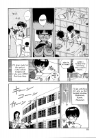 The Forbidden Mushroom Chapter 1-2 [Youkihi] [Original] Thumbnail Page 06