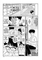 The Forbidden Mushroom Chapter 1-2 [Youkihi] [Original] Thumbnail Page 07