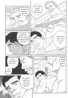 I Cant Tell Anyone [Tagame Gengoroh] [Original] Thumbnail Page 13