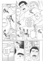 I Cant Tell Anyone [Tagame Gengoroh] [Original] Thumbnail Page 14