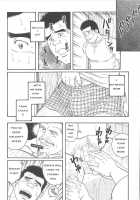 I Cant Tell Anyone [Tagame Gengoroh] [Original] Thumbnail Page 16