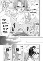 Eromanga-Ka To Otōto [Narusawa Sora] [Original] Thumbnail Page 15