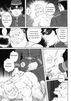 A Vast Snow Field CH 1-3 [Tagame Gengoroh] [Original] Thumbnail Page 13