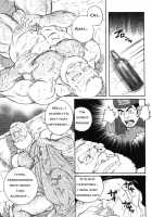 A Vast Snow Field CH 1-3 [Tagame Gengoroh] [Original] Thumbnail Page 15