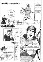 A Vast Snow Field CH 1-3 [Tagame Gengoroh] [Original] Thumbnail Page 01