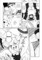 A Vast Snow Field CH 1-3 [Tagame Gengoroh] [Original] Thumbnail Page 05