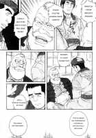 A Vast Snow Field CH 1-3 [Tagame Gengoroh] [Original] Thumbnail Page 07