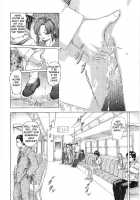 Chikan Tokkyuu - Molester Limited Express Ch. 1 / 痴漢特急 章1 [Momo Kitsune] [Original] Thumbnail Page 10