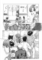 Chikan Tokkyuu - Molester Limited Express Ch. 1 / 痴漢特急 章1 [Momo Kitsune] [Original] Thumbnail Page 03