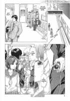 Chikan Tokkyuu - Molester Limited Express Ch. 1 / 痴漢特急 章1 [Momo Kitsune] [Original] Thumbnail Page 04