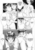 Fujishima Spirits 3 Chapter 2 [Aratenjin] [Ah My Goddess] Thumbnail Page 02
