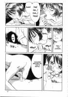 Fujishima Spirits 3 Chapter 2 [Aratenjin] [Ah My Goddess] Thumbnail Page 05