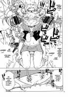 Chibiusa No Himitsu Diary / ちびうさのひみつダイアリー [Ponpon Itai] [Sailor Moon] Thumbnail Page 15