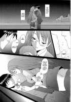 Yomiyomi / ヨミヨミ [Sakai Hamachi] [Azumanga Daioh] Thumbnail Page 13