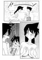 The Secret Bath [Detective Conan] Thumbnail Page 10