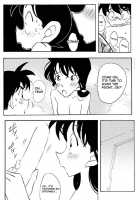 The Secret Bath [Detective Conan] Thumbnail Page 12