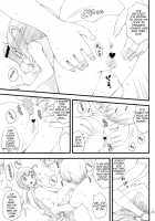 11Summer Hana / 11summer 花 [Sakurafubuki Nel] [Anohana: The Flower We Saw That Day] Thumbnail Page 14