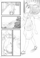 11Summer Hana / 11summer 花 [Sakurafubuki Nel] [Anohana: The Flower We Saw That Day] Thumbnail Page 03